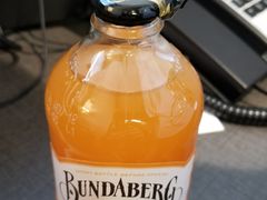 -Pedro's House of Lamb(基督城)