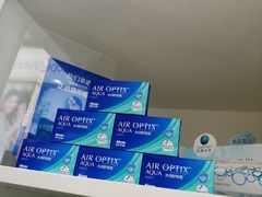 -标准眼镜·蔡司官方授权店(和平路总店)