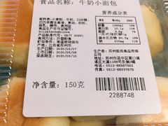 -盒马鲜生(王府广场店)