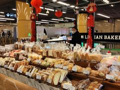 -莉蓮蛋挞(静安寺店)