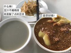 -老磁器口豆汁店(天坛店)