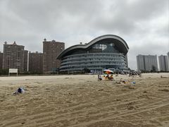 -北海银滩一号国际会议中心酒店