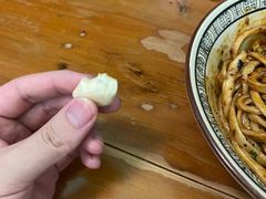 -玉滋補