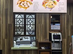 -笑来喜馄饨小笼工坊(通扬路店)