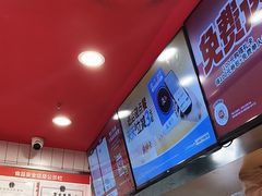 -塔斯汀·中国汉堡(蓝润置地广场店)