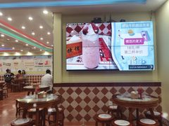 -捷信牛奶甜品世家(学府店)