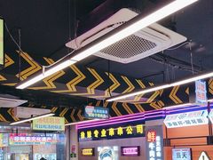 -徐妹串串香(春熙路店)