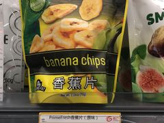-综合保税区进口商品直销中心(新百店)