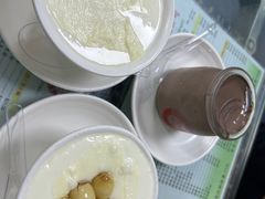 -义顺牛奶公司