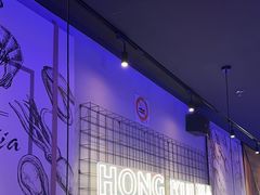 -红盔甲·小龙虾(定西路店)