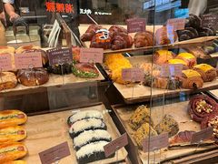 -RUXU入续糖水铺与包(卓悦中心店)