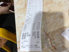 -顺德哥卜卜贝(旗舰店)