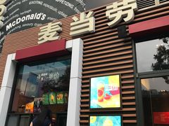 门面-麦当劳(西单明珠店)