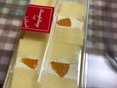 -好利来(槐中店)