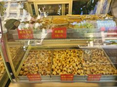 -宋记饼家(石门二路店)