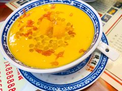 杨枝甘露-捷信牛奶甜品世家(五道口店)