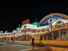-沈阳站