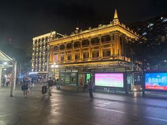 -珠江夜游西堤码头