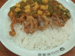 -CoCo壱番屋(久光百货店)