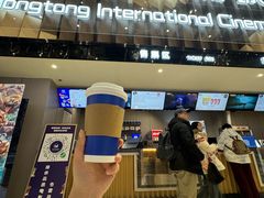 -鸿通城购物中心