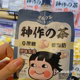 请问这是“元气森林”和“不二家”生的小孩吗⁉️