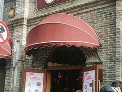 -北京稻香村(零号店)