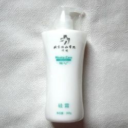 -北京协和医院护肤品专卖