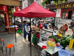 -黄利砖万峰林布依特色酸笋牛肉馆