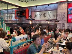 -肥汁米蘭香港米线(长宁来福士店)