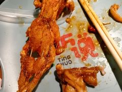 -听说碳烧蛙(高新万达店)