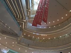 -沈阳HAI乐园