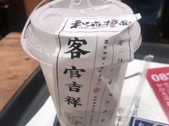 -和府捞面(方庄店)