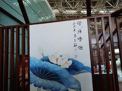 -南昌昌北国际机场
