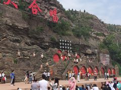 -陕西黄河壶口瀑布旅游区