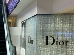 -新罗免税店(首尔总店)