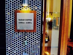 门面-Radar Coffee(思南路店)