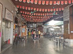 -欢姐伦教糕(北海大道北店)