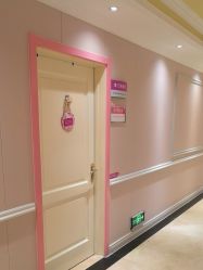 -北京俪婴妇产医院(朝阳大悦城店)