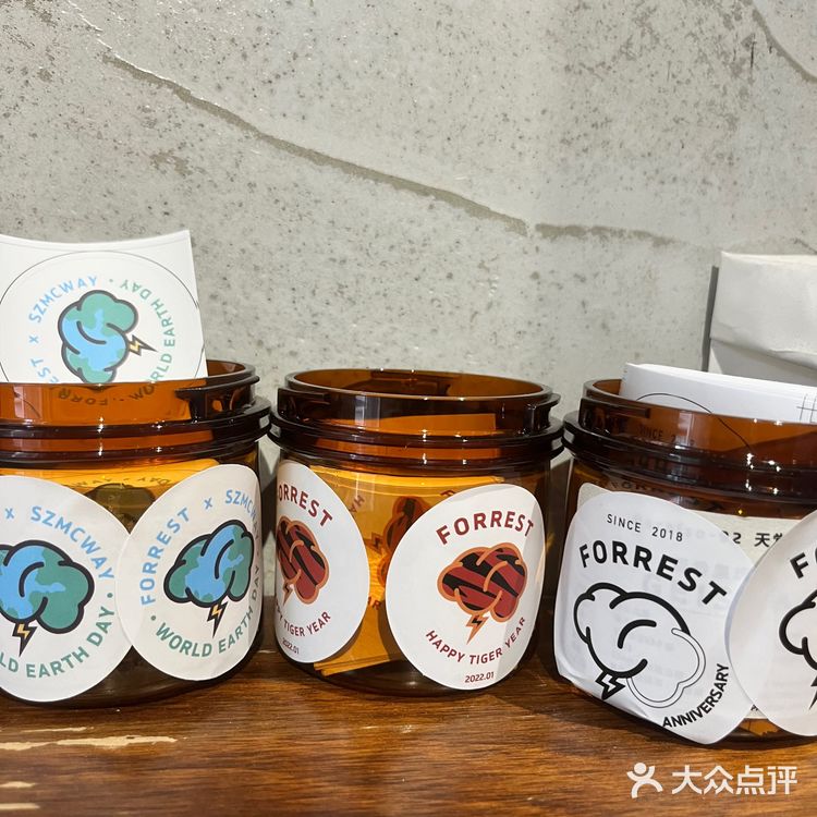 咖啡探店 | 八卦岭的宝藏咖啡—Forrest coffee