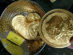-疏芬山金矿