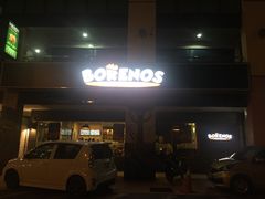-Borenos Fried Chicken(Asia City)