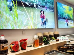 -芝城故事·建瓯土菜