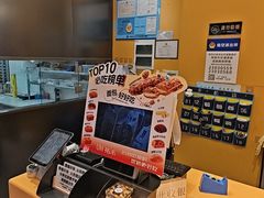 -UH祐禾(上海荟聚店)