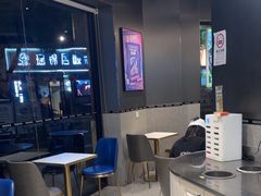 -TACO STAR 塔可星(下沙宝龙店)