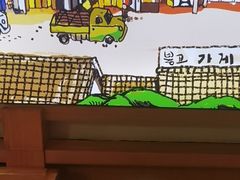 -九田家黑牛烤肉料理(溧阳吾悦店)