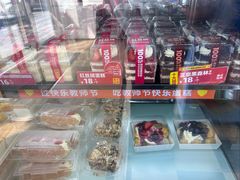 -味多美蛋糕(朝新嘉园店)