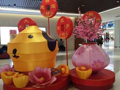 -开元盛世广场(新华北路店)