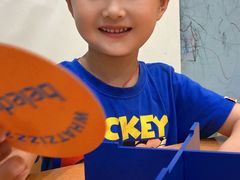 -辫豆HABA儿童馆(万象汇店)