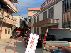 -大赤坎肥仔强烧味海鲜餐厅(大赤坎店)