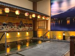 -大江户·温泉洗浴(浑南店)